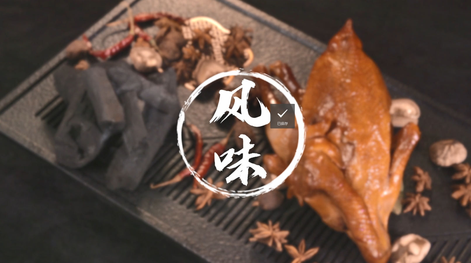 産品說(shuō)明(míng)書(shū)拍(pāi)攝  宣傳片拍(pāi)攝  短(duǎn)視(shì)頻(pín)拍(pāi)攝  産品紀錄片拍(pāi)攝