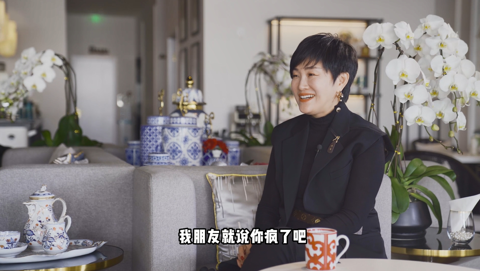 企業家(jiā)專訪策劃，拍(pāi)攝，推廣，宣傳