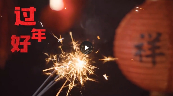 短(duǎn)視(shì)頻(pín)