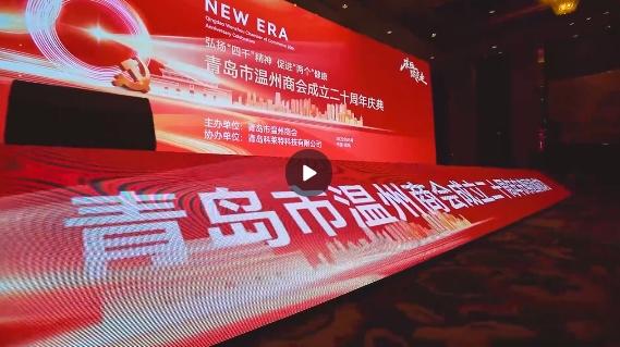 活動片拍(pāi)攝