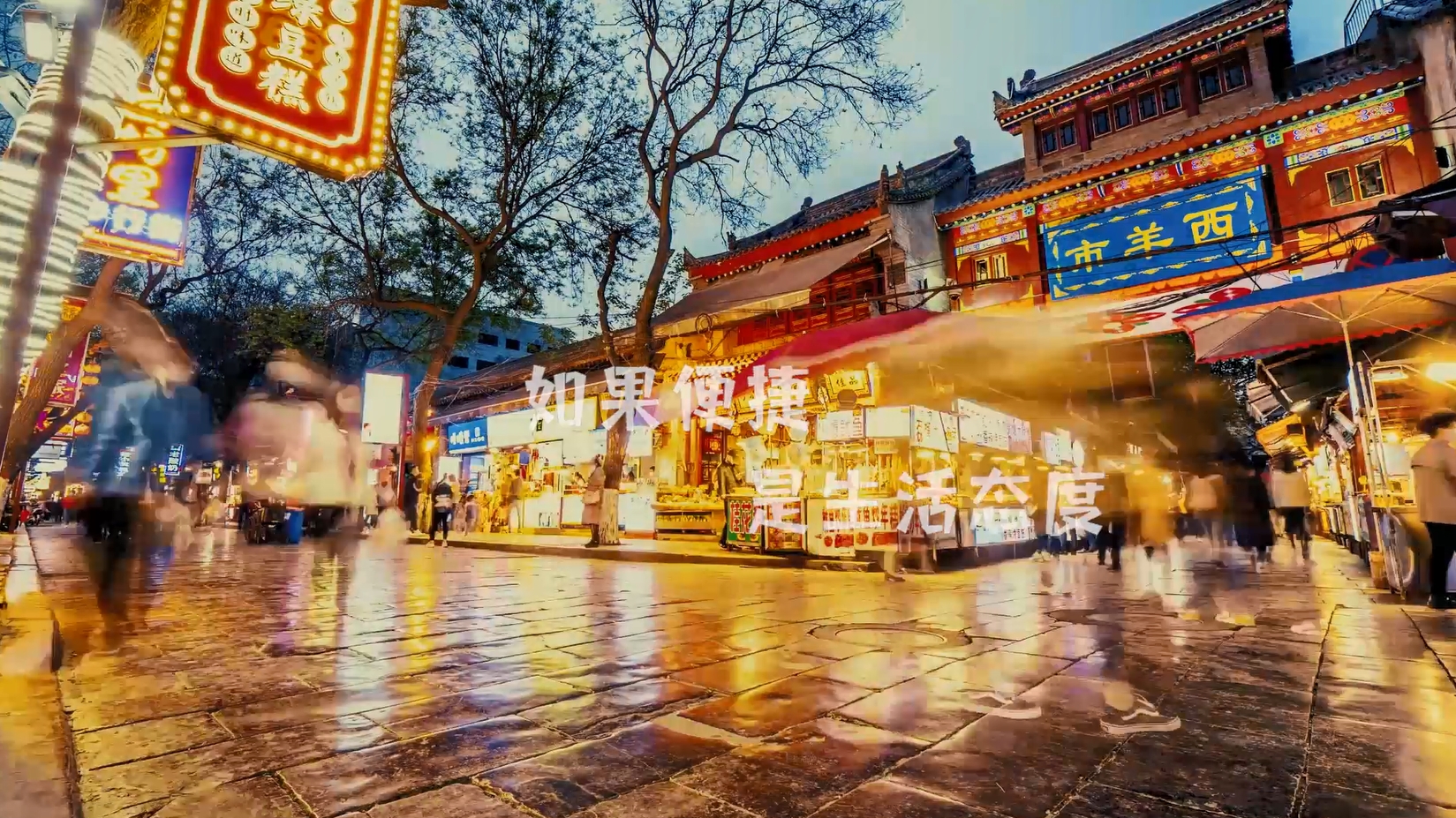 直播培訓  直播間(jiān)搭建  産品供應鏈   運營服務